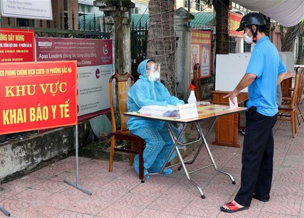 H&amp;agrave; Tĩnh nhận c&amp;ocirc;ng điện hỏa tốc từ Bộ Y tế đề nghị mở rộng điều tra dịch tễ