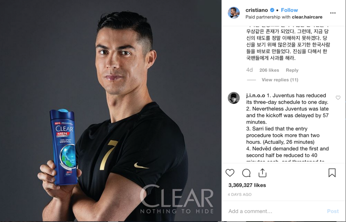 Ronaldo nhanh ch&amp;oacute;ng đạt 300 triệu lượt theo d&amp;otilde;i tr&amp;ecirc;n Instagram sau l&amp;ugrave;m x&amp;ugrave;m với....Coca Cola - Ảnh 3.