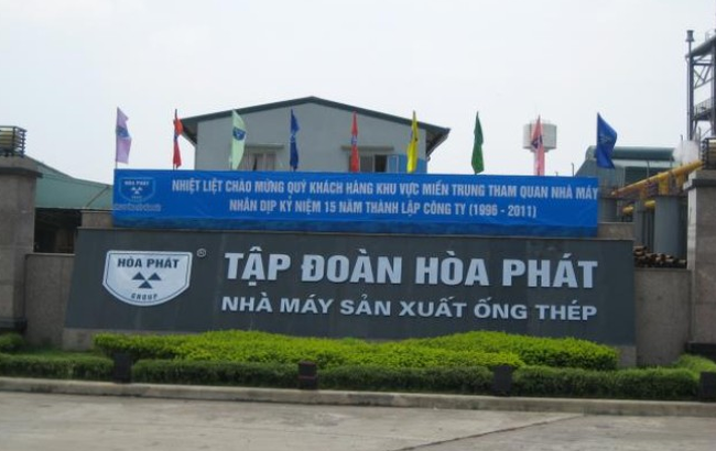 Tập đo&amp;agrave;n H&amp;ograve;a Ph&amp;aacute;t g&amp;oacute;p tăng vốn tại Sản phẩm th&amp;eacute;p H&amp;ograve;a Ph&amp;aacute;t