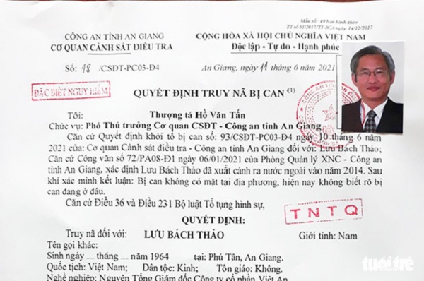 Quyết định truy n&amp;atilde; đặc biệt nguy hiểm đối với nguy&amp;ecirc;n Tổng Gi&amp;aacute;m đốc C&amp;ocirc;ng ty Cổ phần Việt An