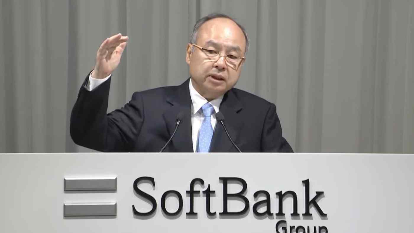 CEO Masayoshi Son phát biểu trong cuộc họp thường niên trực tuyến của SoftBank với các cổ đông vào ngày 23/6. CEO Masayoshi Son phát biểu trong cuộc họp thường niên trực tuyến của SoftBank với các cổ đông vào ngày 23/6.