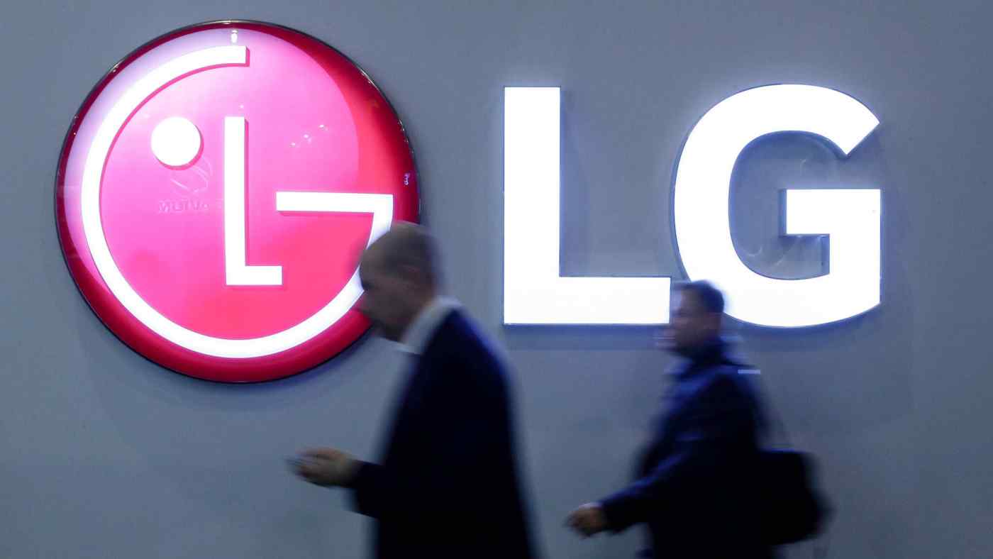 LG dự b&amp;aacute;o bộ phận linh kiện xe sẽ c&amp;oacute; l&amp;atilde;i lần đầu ti&amp;ecirc;n sau s&amp;aacute;u năm v&amp;agrave;o năm 2021. &amp;copy; Reuters