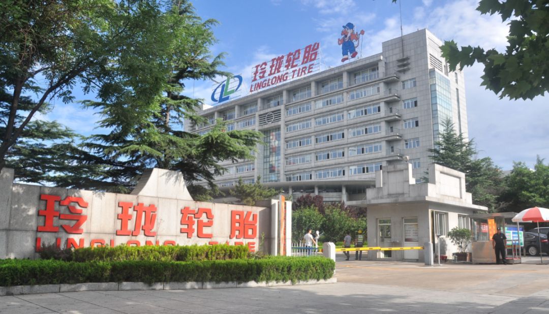 Tập đo&amp;agrave;n Linglong hiện nay