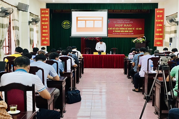 To&amp;agrave;n cảnh buổi họp b&amp;aacute;o