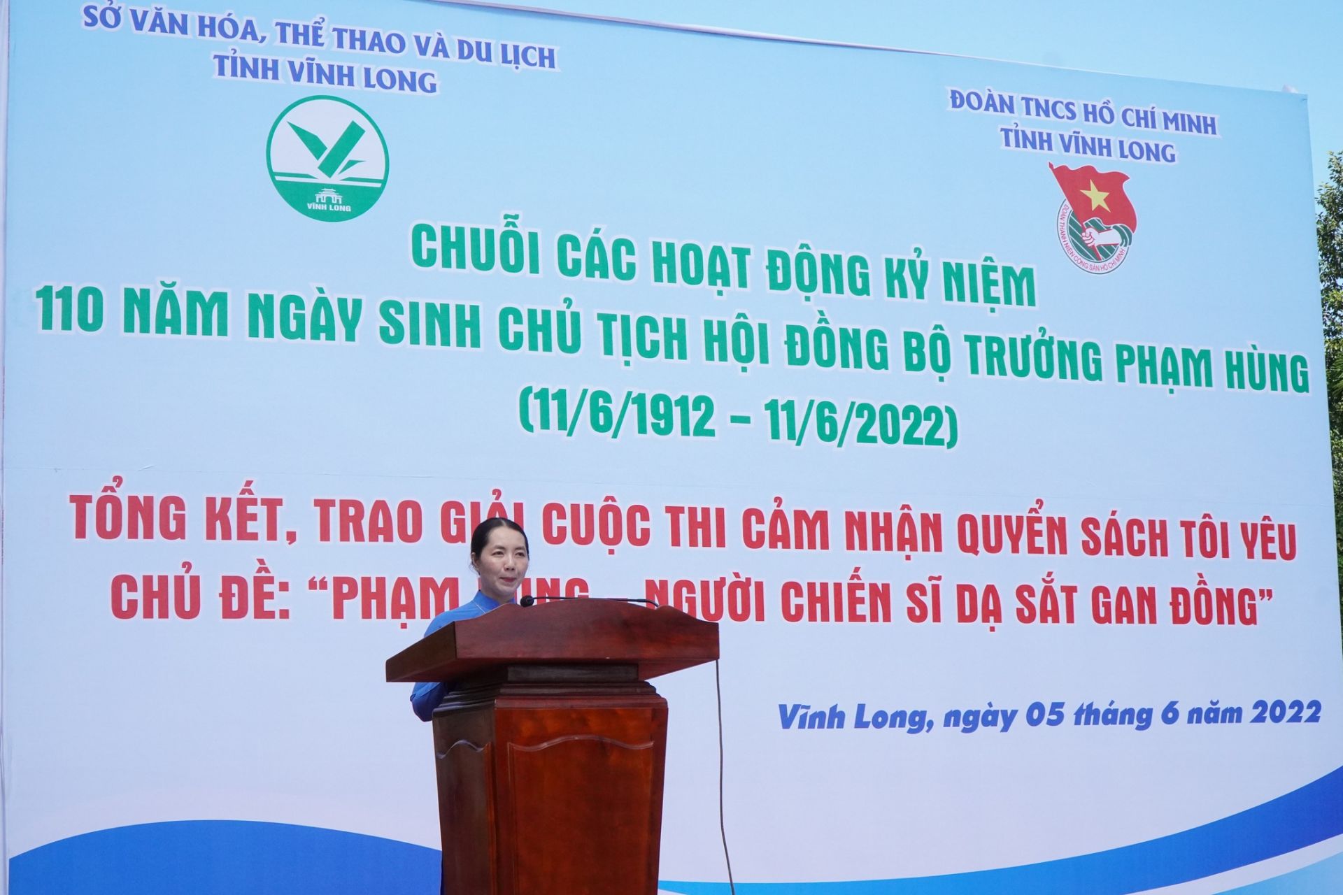 Chị Nguyễn Thụy Yến Phương, quyền B&amp;iacute; thư Tỉnh đo&amp;agrave;n Vĩnh Long, ph&amp;aacute;t biểu khai mạc chuỗi hoạt động    NAM LONG