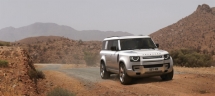 Ra mắt Defender 130 – Thiết kế hầm hố và trang bị nhiều công nghệ tiên tiến