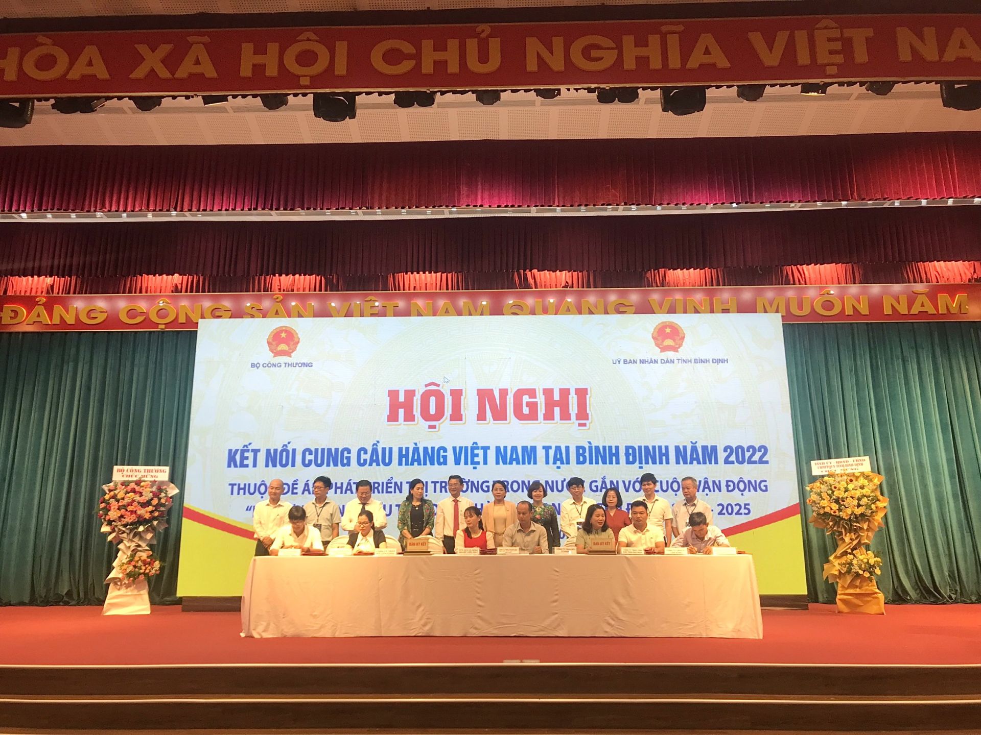 Lễ K&amp;yacute; kết Bi&amp;ecirc;n bản thỏa thuận hợp t&amp;aacute;c cung ứng ti&amp;ecirc;u thụ sản phẩm