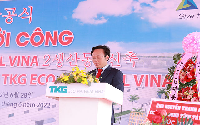 &amp;Ocirc;ng Nguyễn Văn Th&amp;agrave;nh Chủ tịch Hội đồng quản trị ki&amp;ecirc;m TGĐ C&amp;ocirc;ng ty B&amp;agrave;n Thạch