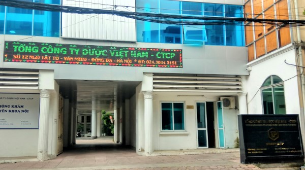 Dược Việt Nam đặt mục tiêu lãi 2023 lên tới 153,61% kết quả 2022
