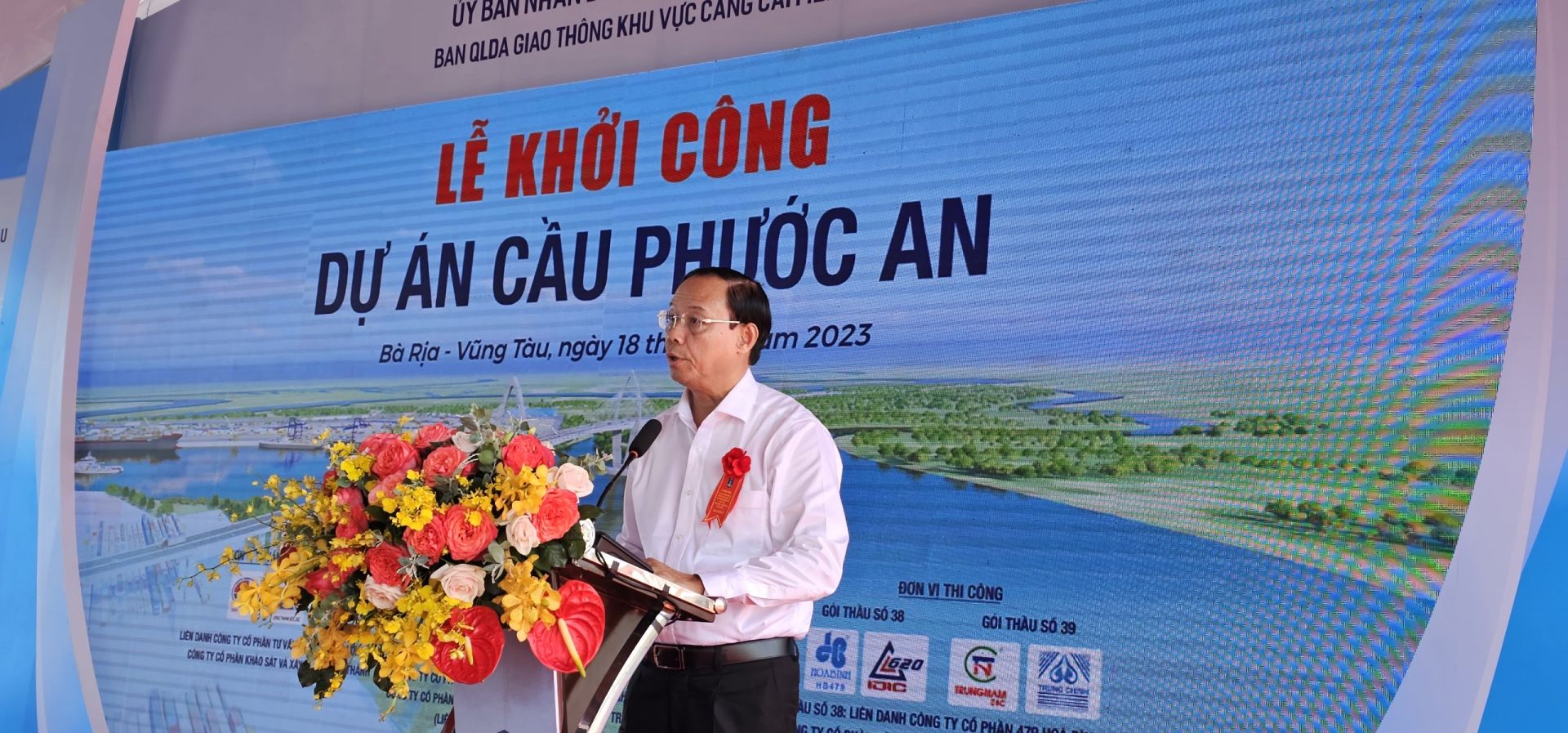&amp;Ocirc;ng Nguyễn Văn Thọ &amp;ndash; Chủ tịch UBND Tỉnh B&amp;agrave; Rịa &amp;ndash; Vũng T&amp;agrave;u ph&amp;aacute;t biểu tại sự kiện khởi c&amp;ocirc;ng
