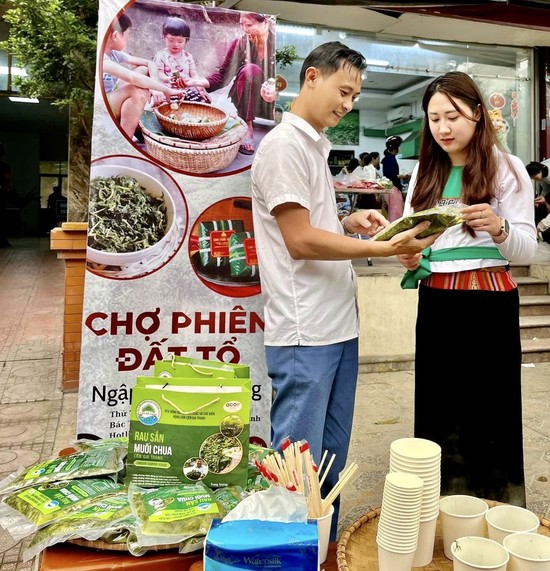 Sản phẩm rau sắn muối chua của HTX được c&amp;ocirc;ng nhận sản phẩm OCOP ba sao của tỉnh