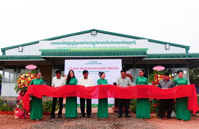 N&amp;ocirc;ng nghiệp Trường Hải - THAGRICO tiếp tục b&amp;aacute;o lỗ đậm hơn năm trước