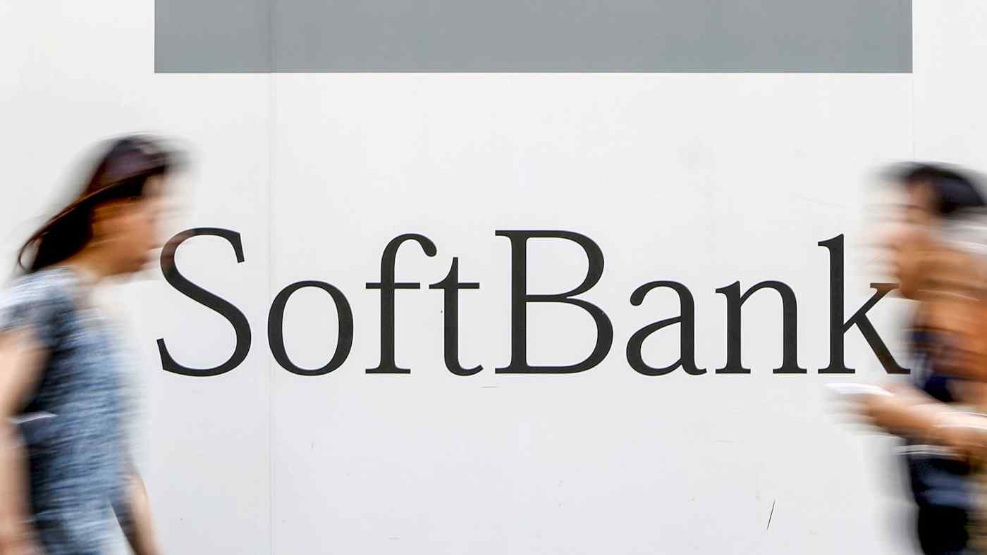 SoftBank ph&amp;aacute;t h&amp;agrave;nh nợ ở nước ngo&amp;agrave;i lần cuối v&amp;agrave;o năm 2018. &amp;copy; Reuters