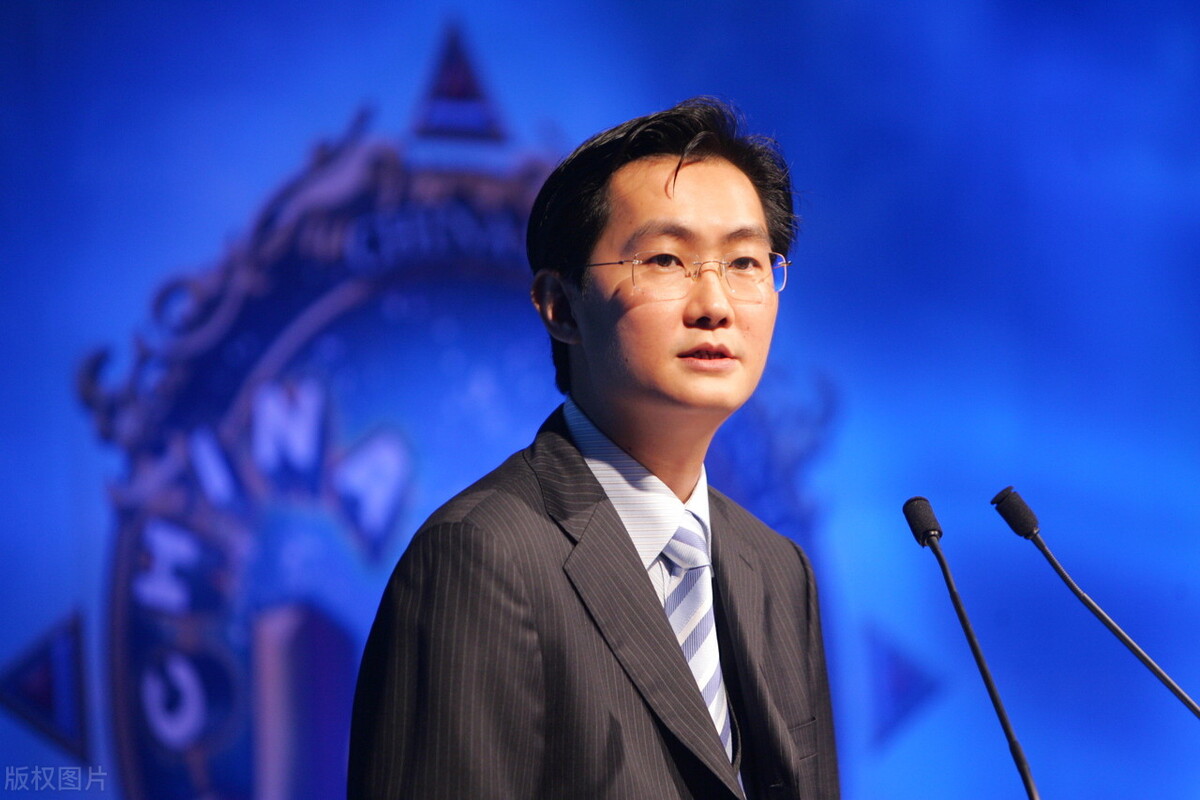 M&amp;atilde; H&amp;oacute;a Đằng
