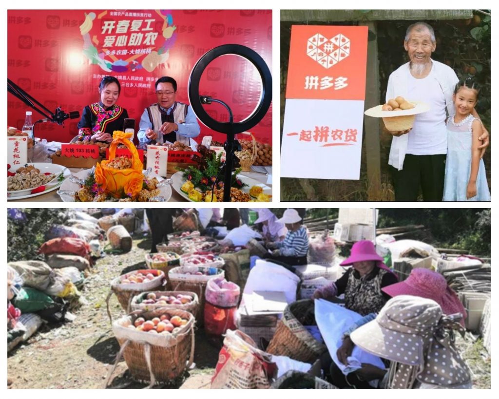 N&amp;ocirc;ng d&amp;acirc;n livestream b&amp;aacute;n h&amp;agrave;ng tr&amp;ecirc;n pinduoduo
