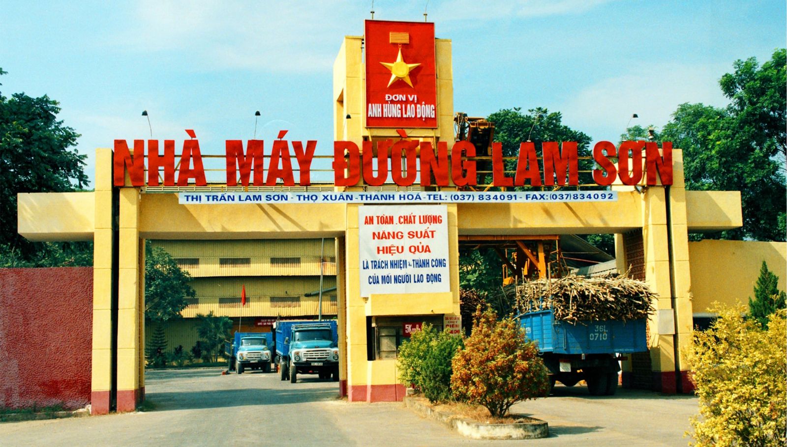 M&amp;iacute;a Đường Lam Sơn kh&amp;ocirc;ng c&amp;ograve;n l&amp;agrave; c&amp;ocirc;ng ty mẹ của Ph&amp;acirc;n b&amp;oacute;n Lam Sơn