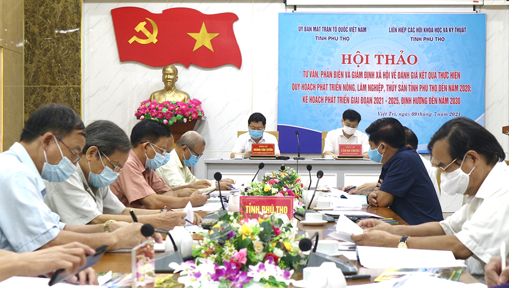 Quang cảnh hội nghị