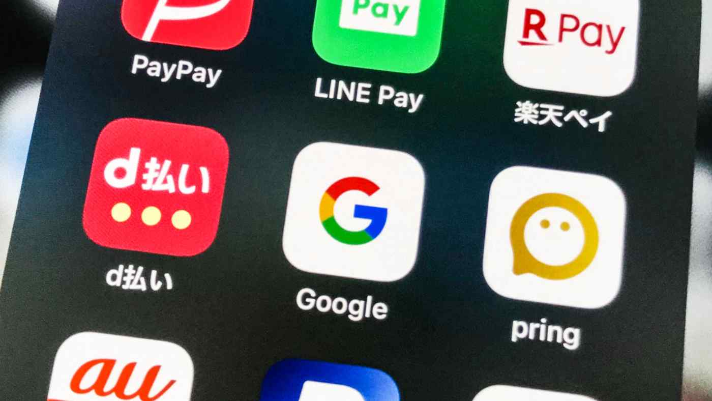 Googles đang đ&amp;agrave;m ph&amp;aacute;n cuối c&amp;ugrave;ng để mua Pring, một c&amp;ocirc;ng ty khởi nghiệp thanh to&amp;aacute;n v&amp;agrave; thanh to&amp;aacute;n kh&amp;ocirc;ng d&amp;ugrave;ng tiền mặt c&amp;oacute; trụ sở tại Tokyo, một sự ph&amp;aacute;t triển c&amp;oacute; thể l&amp;agrave;m rung chuyển thị trường thanh to&amp;aacute;n điện thoại th&amp;ocirc;ng minh của Nhật Bản. (Ảnh của Tsubasa Suruga)