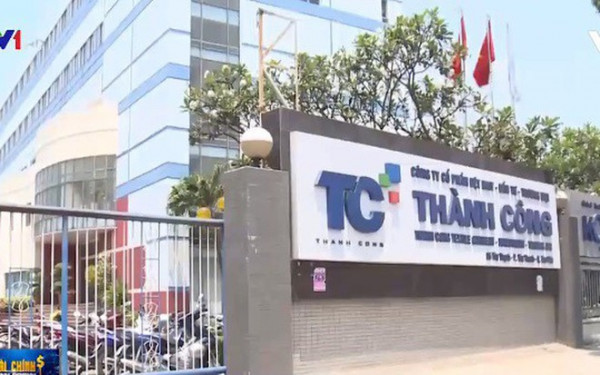 Thương mại Thành Công - TCM báo lãi sau thuế tháng 6 giảm 45% cùng kỳ 2020