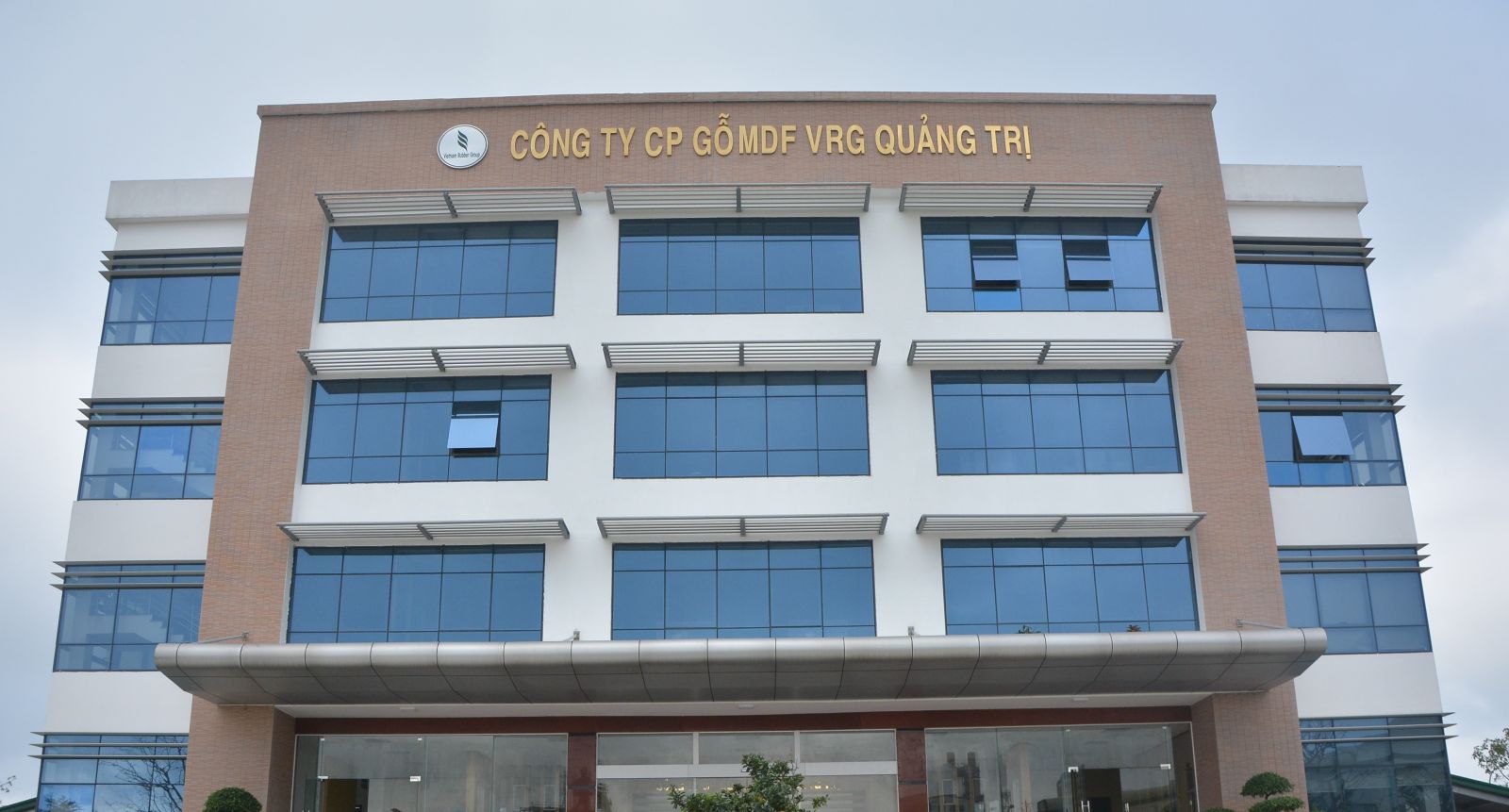 Qu&amp;yacute; II/2021, Gỗ MDF VRG - Quảng Trị  b&amp;aacute;o l&amp;atilde;i sau thuế gần 27 tỷ đồng