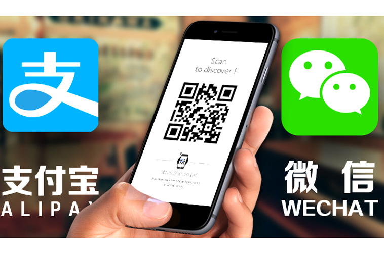 Cuộc cạnh tranh ng&amp;agrave;nh thanh to&amp;aacute;n trực tuyến giữa Alipay v&amp;agrave; Wechat Pay