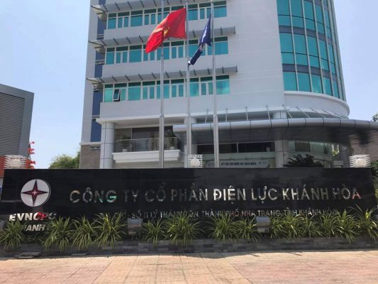 Điện lực Kh&amp;aacute;nh H&amp;ograve;a b&amp;aacute;o lỗ qu&amp;yacute; thứ hai li&amp;ecirc;n tiếp