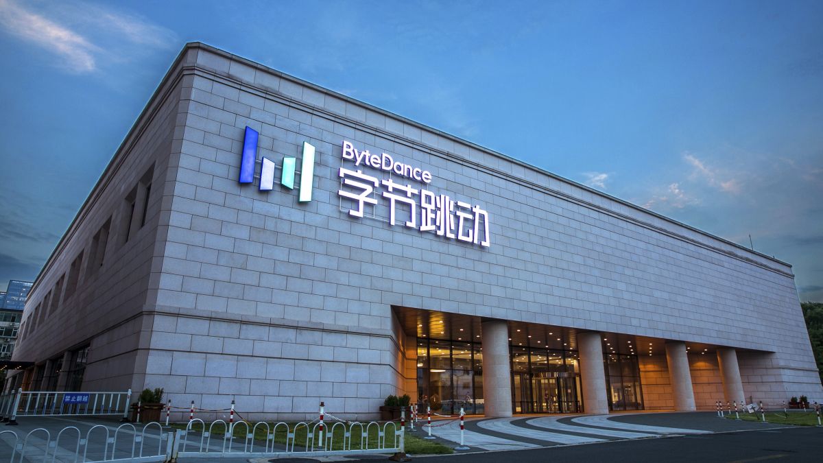 ByteDance tính xây thêm “siêu cụm” trung tâm dữ liệu AI, quy mô đầu tư có thể lên tới 960 tỷ nhân dân tệ