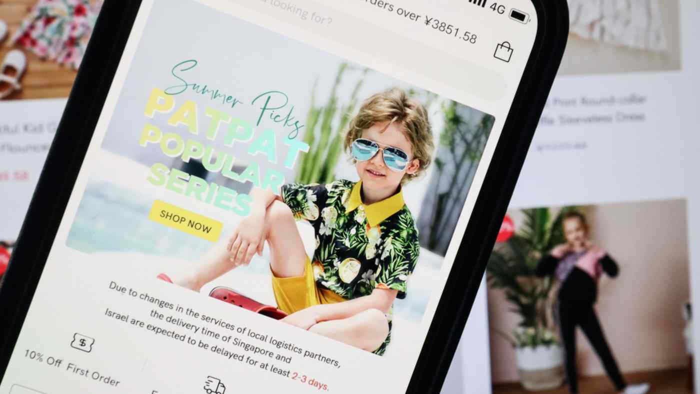 PatPat cung cấp quần &amp;aacute;o trẻ em v&amp;agrave; trang phục gia đ&amp;igrave;nh ph&amp;ugrave; hợp cho người ti&amp;ecirc;u d&amp;ugrave;ng tr&amp;ecirc;n hơn 100 quốc gia v&amp;agrave; khu vực. (Ảnh của Ken Kobayashi)