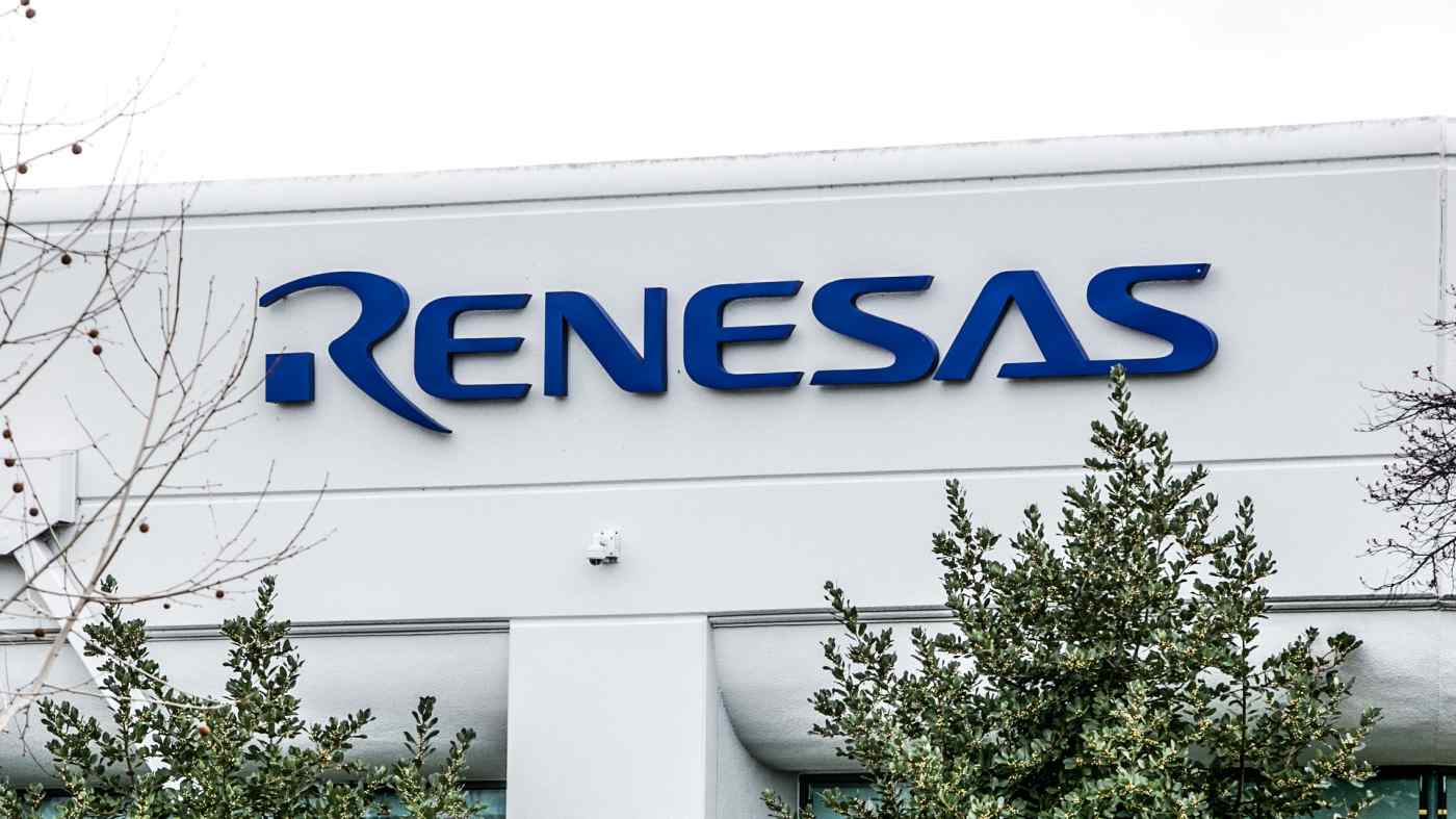 Renesas l&amp;agrave; nh&amp;agrave; cung cấp chip &amp;ocirc; t&amp;ocirc; lớn thứ hai thế giới, sau Chất b&amp;aacute;n dẫn NXP của H&amp;agrave; Lan. &amp;copy; AP