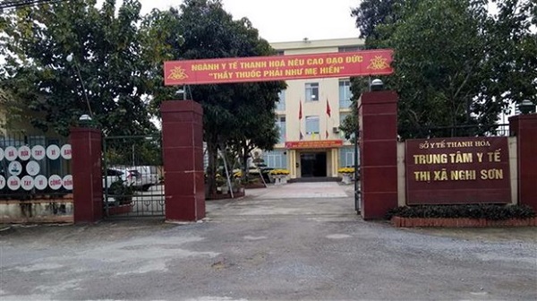 Trung t&amp;acirc;m Y tế thị x&amp;atilde; Nghi Sơn