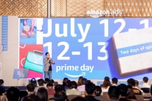 Hơn 300 triệu sản phẩm được bán ra toàn cầu trong Prime Day 2022