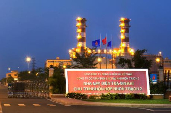 Lợi nhuận quý II của Điện lực Dầu khí Nhơn Trạch 2 gấp 15 lần cùng kỳ 2021