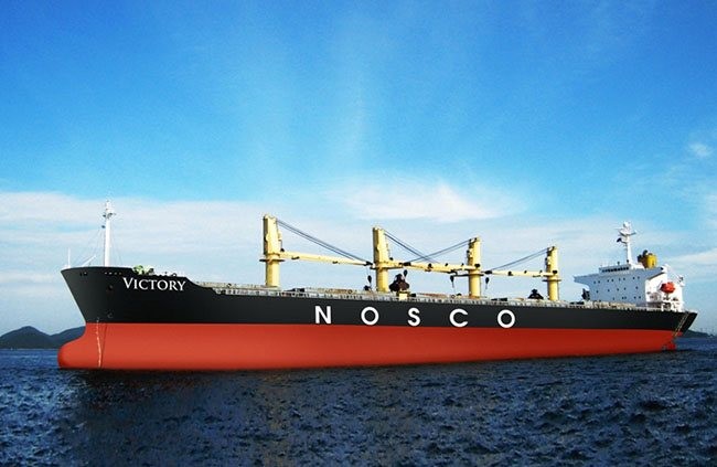 Nosco đối mặt khoản lỗ h&amp;agrave;ng trăm tỷ đồng trong 6 th&amp;aacute;ng đầu năm