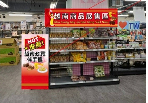 Gian h&amp;agrave;ng triển l&amp;atilde;m v&amp;agrave; qu&amp;aacute;ng b&amp;aacute; h&amp;agrave;ng Việt tại Đ&amp;agrave;i Loan (Trung Quốc). (Nguồn: BTC)