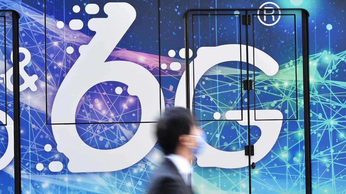 Nhật Bản bắt tay v&amp;agrave;o nghi&amp;ecirc;n cứu 6G năm 2020, đặt ra c&amp;aacute;c mục ti&amp;ecirc;u đầy tham vọng l&amp;agrave; triển khai 6G v&amp;agrave;o năm 2030.