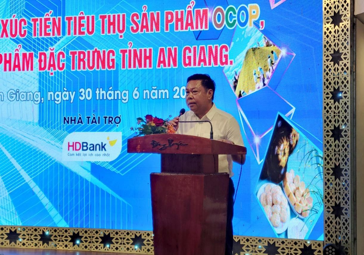 Gi&amp;aacute;m đốc Trung t&amp;acirc;m X&amp;uacute;c tiến Thương mại v&amp;agrave; Đầu tư An Giang L&amp;ecirc; Trung Hiếu ph&amp;aacute;t biểu tại buổi Tọa đ&amp;agrave;m