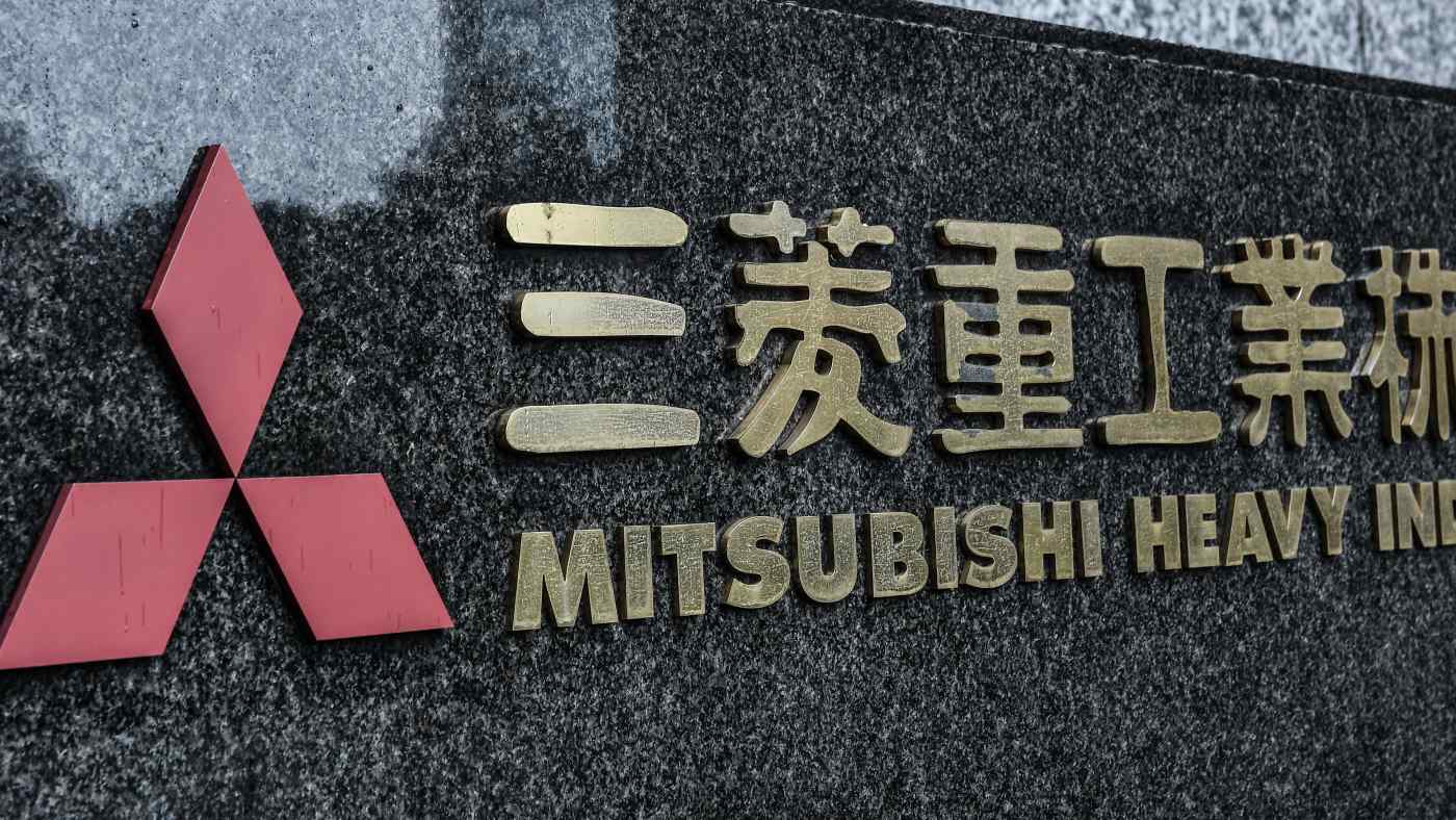 Mitsubishi Heavy l&amp;agrave; một trong những nh&amp;agrave; sản xuất Nhật Bản bị ảnh hưởng nặng nề nhất trong bối cảnh khủng hoảng COVID. C&amp;ocirc;ng ty hiện đang t&amp;igrave;m kiếm lĩnh vực kinh doanh ch&amp;iacute;nh l&amp;agrave; năng lượng để đưa m&amp;igrave;nh tho&amp;aacute;t khỏi t&amp;igrave;nh trạng lao dốc. (Ảnh của Keiichiro Sato)