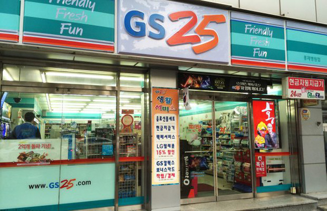 C&amp;ocirc;ng ty TNHH GS 25 Vietnam (GS 25) th&amp;ocirc;ng b&amp;aacute;o chuỗi cửa h&amp;agrave;ng tiện lợi GS 25 đ&amp;atilde; ch&amp;iacute;nh thức trở th&amp;agrave;nh một trong những đơn vị kinh doanh ng&amp;agrave;nh h&amp;agrave;ng thiết yếu