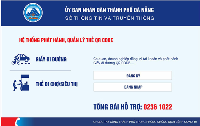 Giao diện cổng cấp mã QR code thành phố Đà Nẵng. Giao diện cổng cấp mã QR code thành phố Đà Nẵng.