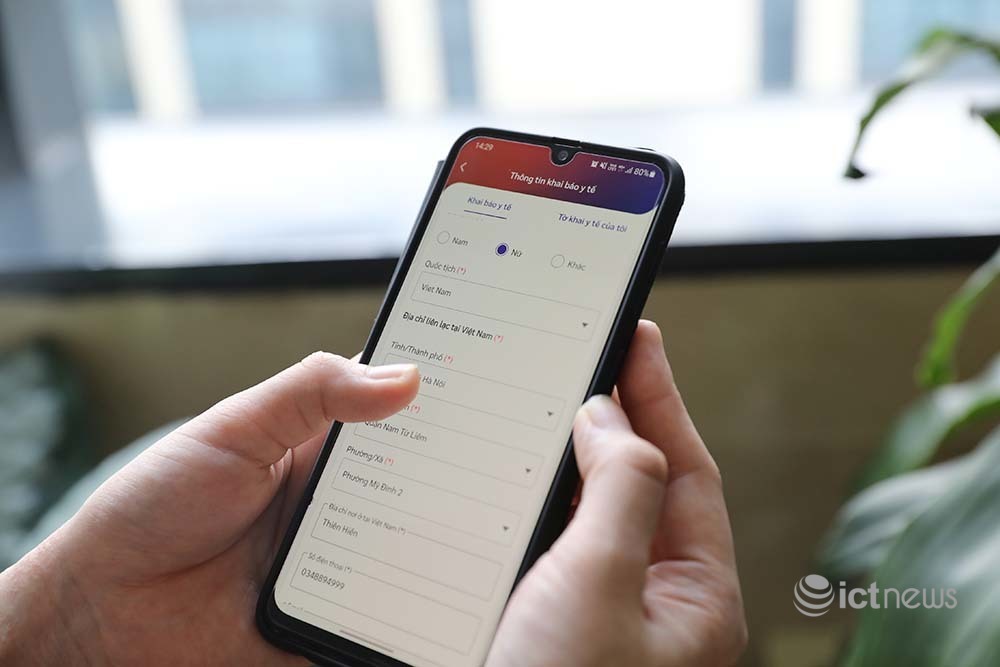 Ứng dụng công nghệ ngay từ đầu trong chiến dịch tiêm chủng để người dân không thiệt thòi Ứng dụng công nghệ ngay từ đầu trong chiến dịch tiêm chủng để người dân không thiệt thòi