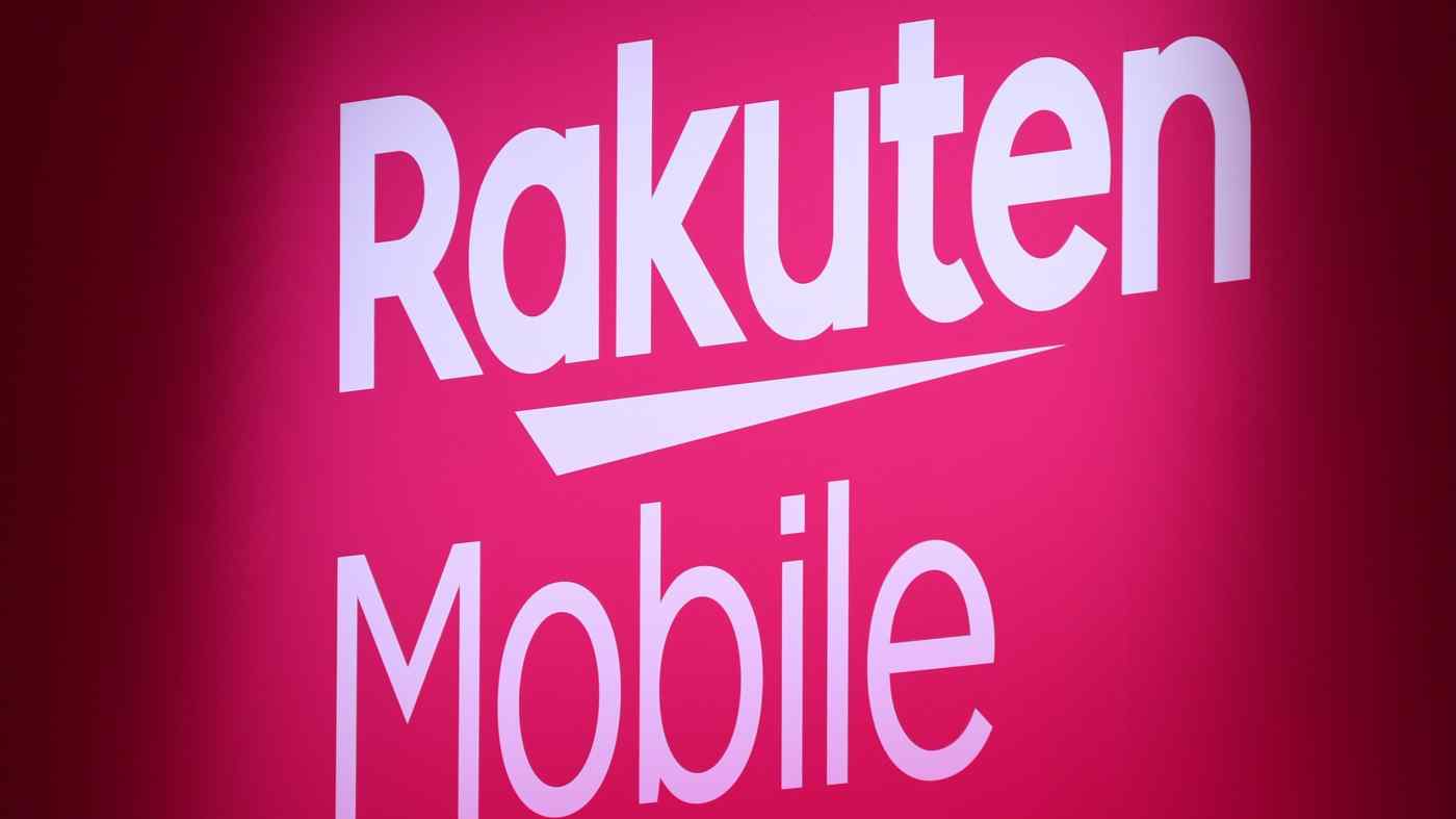 Rakuten Mobile đ&amp;atilde; ra mắt mảng kinh doanh truyền th&amp;ocirc;ng kh&amp;ocirc;ng d&amp;acirc;y tại Nhật Bản v&amp;agrave;o năm ngo&amp;aacute;i. (Ảnh của Kosuke Imamura)