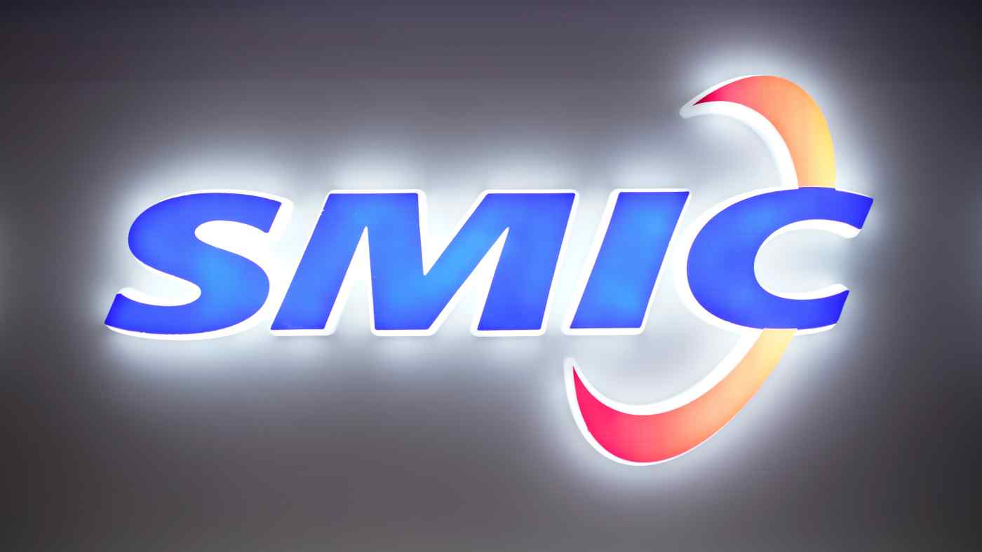 SMIC b&amp;aacute;o c&amp;aacute;o lợi nhuận tăng trưởng mạnh mẽ bất chấp lệnh đ&amp;agrave;n &amp;aacute;p của Mỹ đối với nh&amp;agrave; sản xuất chip Trung Quốc. &amp;copy; Reuters