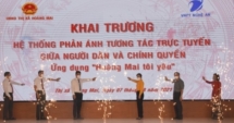 TX. Hoàng Mai (Nghệ An): Khai trương Hệ thống phản ánh tương tác trực tuyến giữa người dân, doanh nghiệp và chính quyền