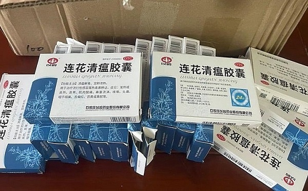480 bộ kit x&amp;eacute;t nghiệm nhanh Covid-19 v&amp;agrave; 100 hộp thuốc điều trị Covid-19 c&amp;oacute; nguồn gốc nhập lậu bị thu giữ