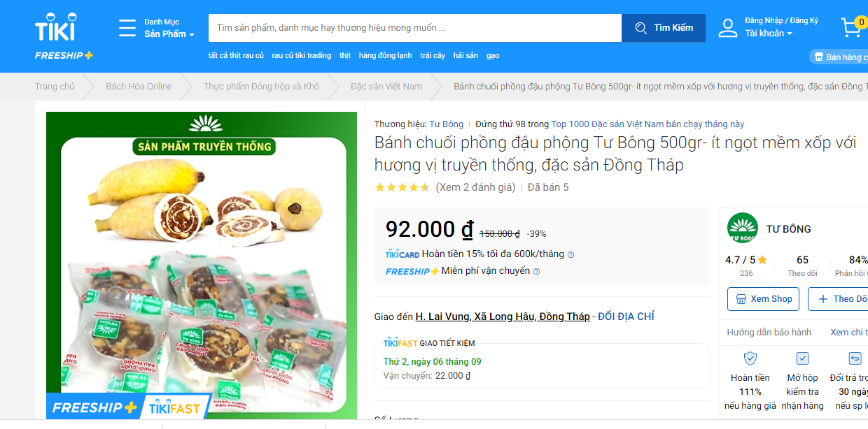 Sản phẩm n&amp;ocirc;ng sản của Đồng Th&amp;aacute;p được giới thiệu tr&amp;ecirc;n S&amp;agrave;n TMĐT Kiti.vn