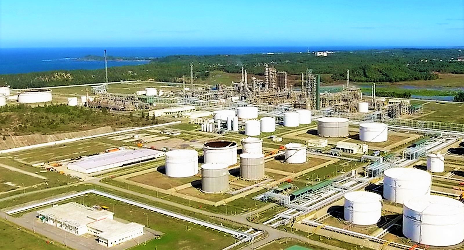C&amp;ocirc;ng ty CP Lọc h&amp;oacute;a dầu B&amp;igrave;nh Sơn (BSR)- đơn vị quản l&amp;yacute;, vận h&amp;agrave;nh nh&amp;agrave; m&amp;aacute;y lọc dầu Dung Quất.