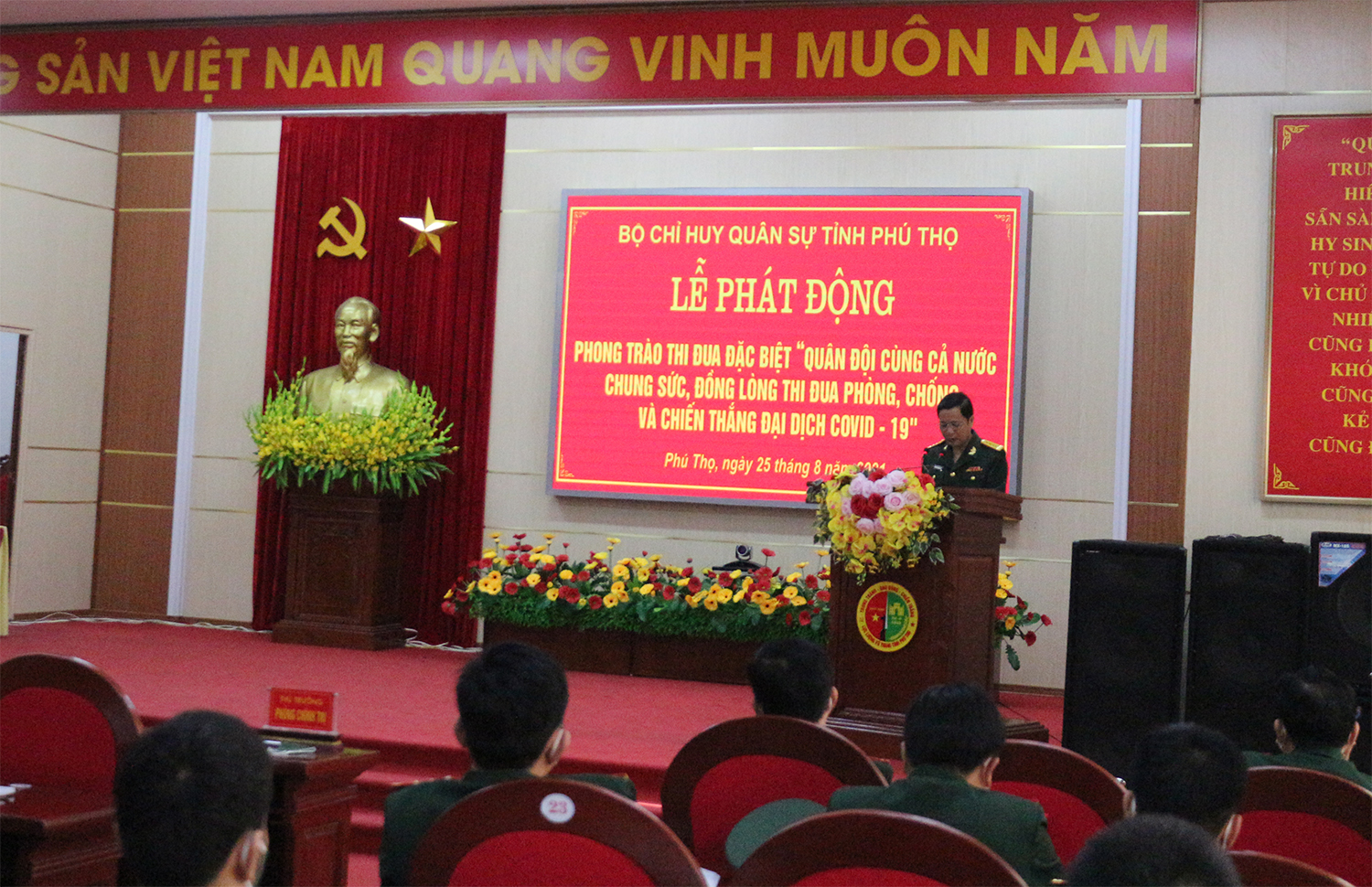 Ph&amp;aacute;t động c&amp;aacute;c nội dung, chỉ ti&amp;ecirc;u đợt thi đua đặc biệt