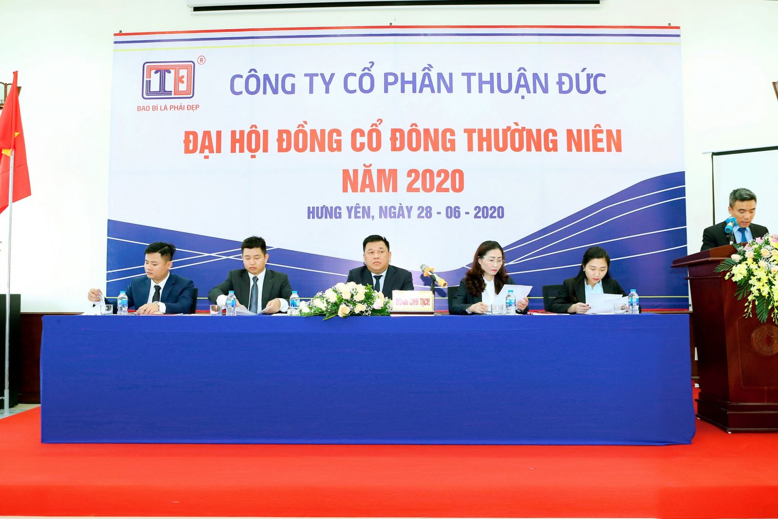 Thuận Đức TDP l&amp;ecirc;n phương &amp;aacute;n huy động 230 tỷ đồng từ ph&amp;aacute;t h&amp;agrave;nh tr&amp;aacute;i phiếu