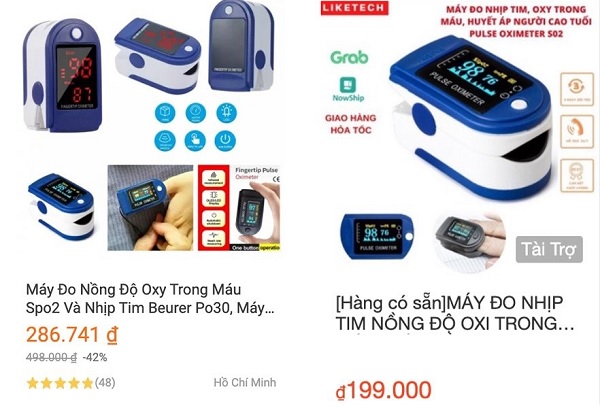 C&amp;ugrave;ng 1 loại m&amp;aacute;y nhưng tr&amp;ecirc;n 2 s&amp;agrave;n thương mại điện tử kh&amp;aacute;c nhau c&amp;oacute; mức gi&amp;aacute; ch&amp;ecirc;nh nhau kh&amp;aacute; lớn