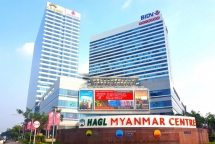 Lỗ lũy kế của Hoàng Anh Gia Lai đã lên tới trên 7.300 tỷ đồng